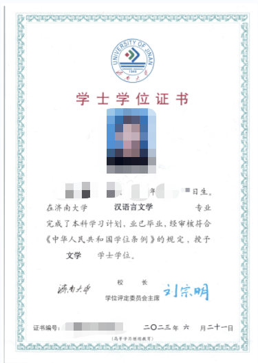 成考报名11问，看看有没有你关心的问题？崂山成考网